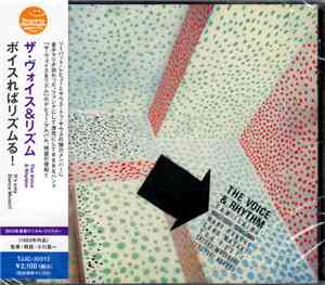 The Voice & Rhythm - The Voice & Rhythm
