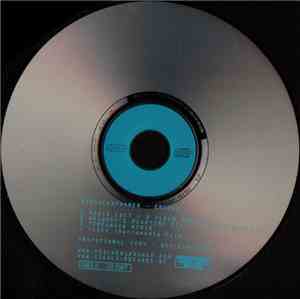 Fischerspooner - Emerge