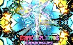 Logarithmic SpirallFly-X - Mystic Floating