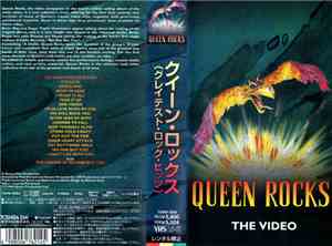 Queen - Queen Rocks (The Video)
