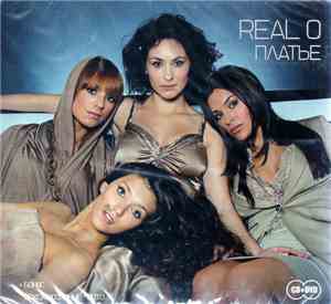 Real O - Платье