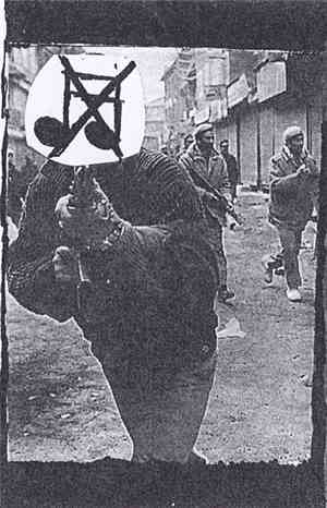 Various - A Tribute To Ecuador Noise