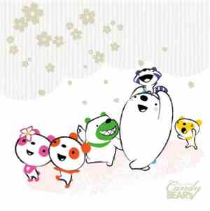 alan  - みんなでね ~Panda With Candy Bear's~ /「生きる」