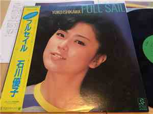 石川優子 - Full Sail