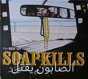 Soapkills - The Best Of Soapkills