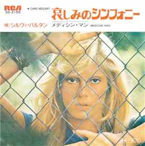 Sylvie Vartan - Caro Mozart