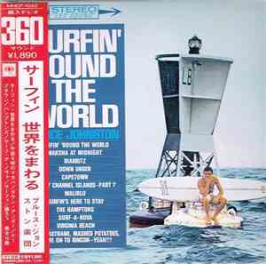 Bruce Johnston = ブルース・ジョンストン - Surfin' 'Round The World = サーフィン　世界をまわる