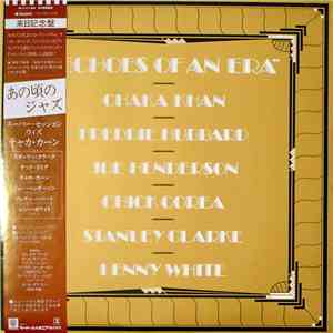 Chaka Khan / Freddie Hubbard / Joe Henderson / Chick Corea / Stanley Clarke / Lenny White - Echoes Of An Era