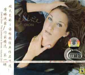 Céline Dion - The Collector's Series Vol. 1