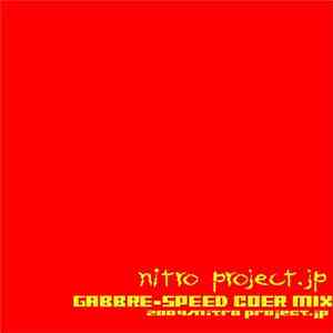 DJ Nitro  - nitro project.jp