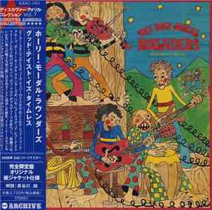 The Holy Modal Rounders - Good Taste Is Timeless