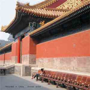 Thomas André - Recorded In China