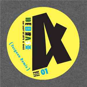 Bee Mask - Pear Growers Series 01 (Surgeon & Abdulla Rashim Mixes)