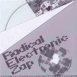 Various - Radical Electronic Zap