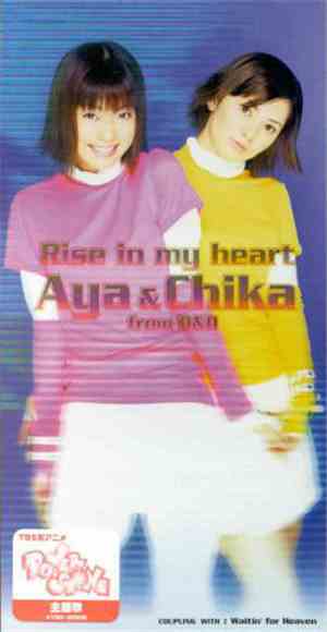 Aya & Chika From D&D  - Rise In My Heart