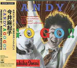 今井麻起子 - Candy A Go Go!!