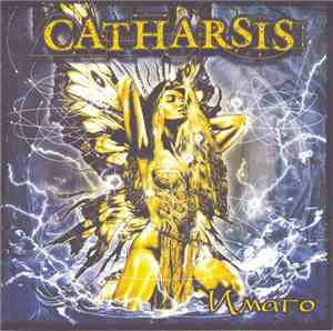 Catharsis  - Имаго
