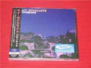 My Dynamite - Otherside