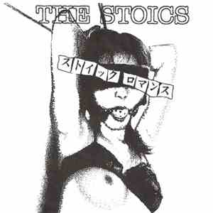 The Stoics  - ストイック ロマンス