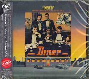 Various - Diner (Original Motion Picture Soundtrack)