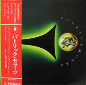 Patrick Moraz - The Story Of i
