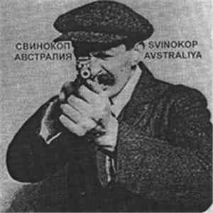 Свинокоп - Австралия