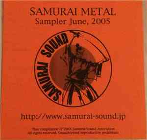Various - Samurai Metal SamplerJune, 2005