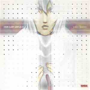 Yoko Kanno - Ghost In The Shell: Stand Alone Complex O.S.T. 3