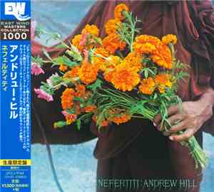 Andrew Hill - Nefertiti