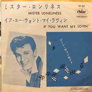 Gene Vincent - Mister Loneliness