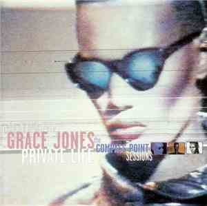 Grace Jones - Private Life: The Compass Point Sessions