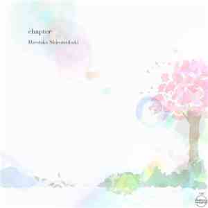 Hirotaka Shirotsubaki - Chapter