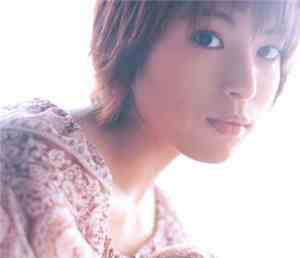 Takako Uehara - Air