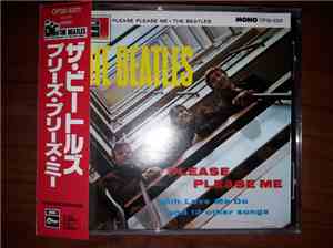 The Beatles = ザ・ビートルズ - Please Please Me = プリーズ・プリーズ・ミー