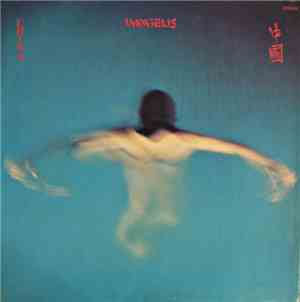 Vangelis - China = 中國