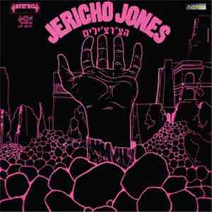 Jericho Jones  - הצ'רצ'ילים