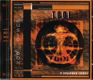 Tool  - MP3