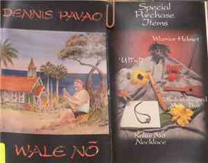 Dennis Pavao - Wale Nō