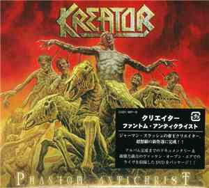 Kreator = クリエイター - Phantom Antichrist = ファントム・アンティクライスト