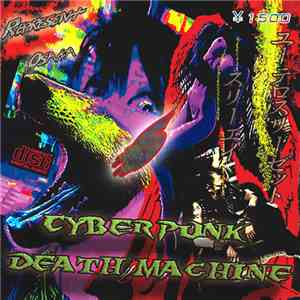 UTEROZZZAAA - CyberPUnk DeathMachine