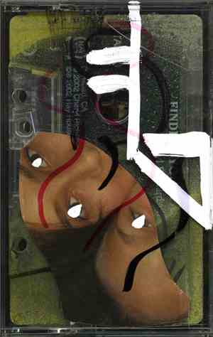 Closed  - Post Civilization Music 4