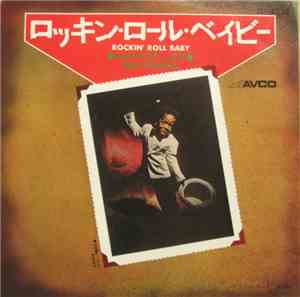 The Stylistics - Rockin' Roll Baby