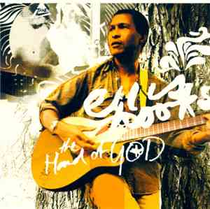 Ellis Hooks - The Hand Of God