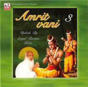 Gopal Pardesi Baba - Amritvani 3