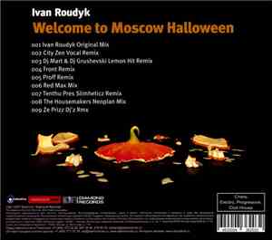 Ivan Roudyk - Welcome To Moscow Halloween