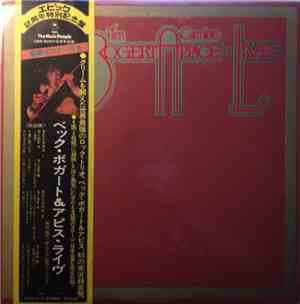 Beck, Bogert & Appice - Beck, Bogert & Appice Live
