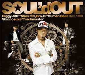 Soul'd OUT - ATTITUDE
