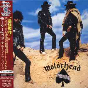 Motörhead - Ace Of Spades