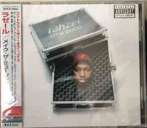 Rahzel - Make The Music 2000