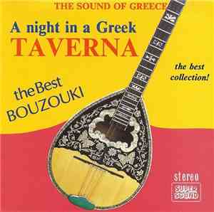 Unknown Artist - A Night In A Greek Taverna